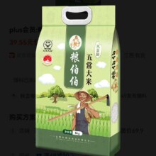 粮伯伯 稻花香五常大米 10斤