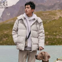 20点开始、需首购、PLUS会员：KOLON SPORT 男子户外SECO鹅绒羽绒服 LHDJ3WTT61-GR