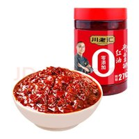 川老汇 0添加红油郫县豆瓣酱1kg