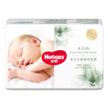 HUGGIES 好奇 小森林心钻装 纸尿裤拉拉裤 NB-XL4片