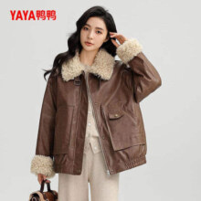 8日0点：YAYA 鸭鸭 美拉德短款羽绒服