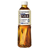 SUNTORY 三得利 无糖/低糖乌龙茶500ml*12瓶0糖0脂0卡饮料整箱批特价官方旗舰店￥17.80 2.8折 比上一次爆料降低 ￥6.69