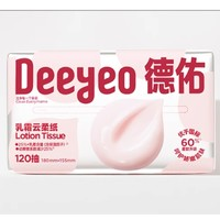 Deeyeo 德佑 宝宝柔纸巾乳霜纸 120抽 1包