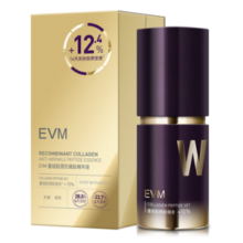 evm抗皱紧致淡纹胶原蛋白改善松垮 TOP精华液20ml