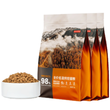 双11开门红、PLUS：京东京造 全价烘焙鲜肉猫粮6kg（2kg*3）鸡肉味高蛋白高鲜肉肠胃调理