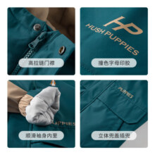 暇步士（Hush Puppies）童装儿童冬季男女大童三防透湿舒适时尚质感风衣厚外套 幻夜绿A款 155cm 偏大半码