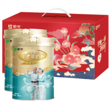 蒙牛铂金装 中老年益生菌高钙富硒奶粉800g*2罐 礼盒装 送礼送长辈