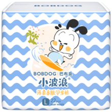 百亿补贴、PLUS会员：巴布豆 BOBDOG 小波浪拉拉裤 L22片 9-14KG)