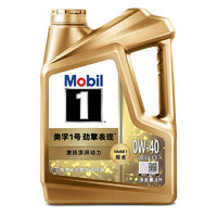 Mobil 美孚 1号超金 劲擎表现系列 0W-40 SN 4L