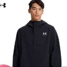plus会员：UNDER ARMOUR 安德玛 男子连帽训练运动卫衣