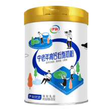 plus会员：伊利中老年高钙低脂富硒奶粉850g*4件