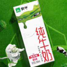 百亿补贴！MENGNIU 蒙牛 纯牛奶 200ml*24盒