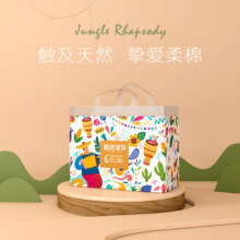碧芭宝贝丛林狂想曲拉拉裤XXL码32片(15kg以上)尿裤尿不湿学步裤柔棉干爽