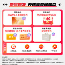 哈趣NEW K2 投影仪家用 云台投影 超清家庭影院 游戏低延迟投影机 （650CVIA流明  1080P） 年度旗舰新升级