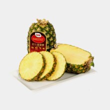 菲律宾进口！Dole 都乐 金菠萝 800g*2只