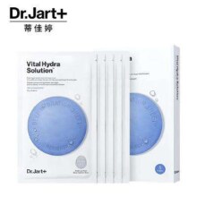 双11狂欢、PLUS会员：Dr.Jart 蒂佳婷 蓝药丸 水润保湿面膜 5片*4盒