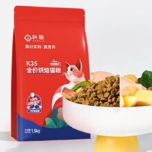 科膳K35全价低温 烘焙猫粮轻脂0谷 宠物主粮成猫幼猫通用