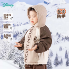 Disney 迪士尼 儿童夹棉加绒连帽外套棉服