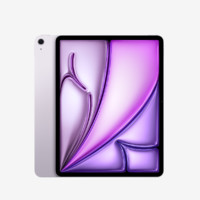 Apple 苹果 iPad Air 6 2024款 M2版 13英寸平板电脑 128GB 紫色