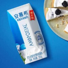 双11狂欢、plus会员:伊利安慕希 酸奶 原味205g*10盒/箱＊3件