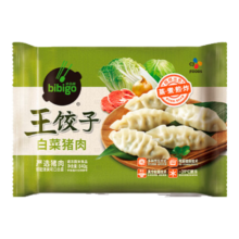 双11狂欢，plus会员:必品阁（bibigo）王饺子 白菜猪肉840g 约24只 *4件+凑单品