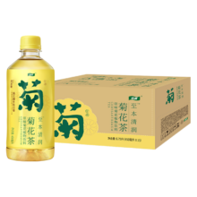 概率券、plus会员: 怡宝 原味菊花 植物饮料 450ml*15整箱装 *2件