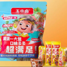 百亿补贴：王小卤 卤味零食大礼包368g