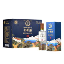 藏佳纯青稞白酒西藏纯粮酿造52度浓香型插画版白酒西藏特产 52度 500mL 6盒 整箱配3个礼袋