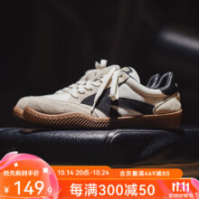 PLUS会员：马登 Maden 男鞋2024春季新款复古箭头休闲鞋低帮情侣小白鞋透气运动板鞋潮 米白色