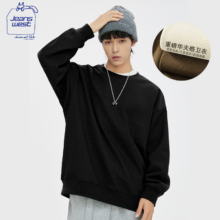 真维斯 华夫格卫衣男秋冬季休闲宽松上衣圆领套头外套