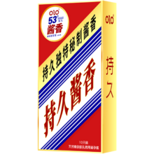 PLUS:OLO 超薄001避孕套 53度酱香型安全套 10只