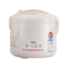 88VIP：格兰仕 全自动老式电饭煲 3L