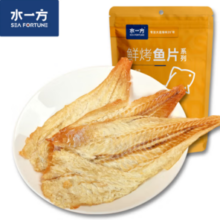 Q弹鲜美！水一方 鲜烤鱼片 鳕鱼片 50g
