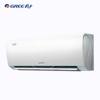GREE 格力 云锦三代 KFR-26GW/NhAe1BAj 壁挂式空调 1匹