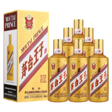 plus会员：茅台 王子酒 金王子 酱香型白酒 53度 500mL 6瓶（原箱）