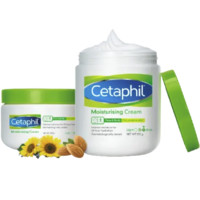 Cetaphil 丝塔芙 大白罐身体乳润肤乳 550g+250g