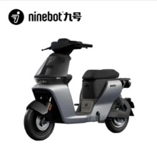 九号（Ninebot）九号电动自行车妙想家Cz 90新国标可上牌