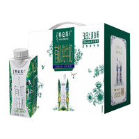 特仑苏 MENGNIU 蒙牛 特仑苏有机纯牛奶250ml×24盒