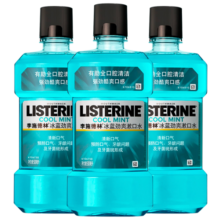 李施德林(Listerine)精油漱口水冰蓝劲爽清新口气深层清洁500mL*3减少细菌