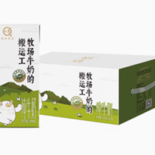 认养全脂纯牛奶牧场搬运工200g*20盒