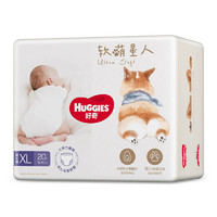 HUGGIES 好奇 软萌星人 纸尿裤 S48/M38/L32 成长裤L32/XL28/XXL26