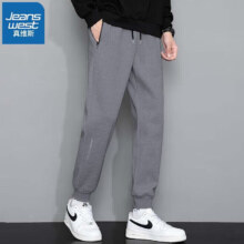 再补券、plus会员:JEANSWEST 真维斯 男士纯棉卫裤*3件