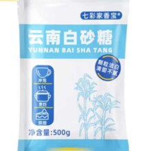 纯甘蔗白砂糖100g（50g*2袋）