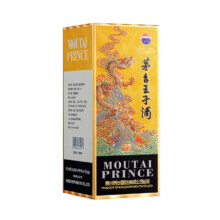 再降价、京东百亿补贴：茅台 王子 龙年 生肖纪念 53度 酱香型白酒 500ml 单瓶装