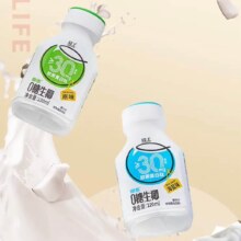 预售：轻上 0糖生椰植物蛋白饮料生椰饮料200ml*10瓶