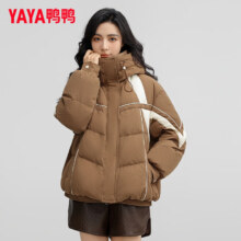 YAYA 鸭鸭羽绒服 条纹连帽短款