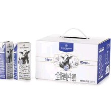 双11狂欢：1号会员店 3.6g蛋白全脂牛奶 250ml*16盒 *3件