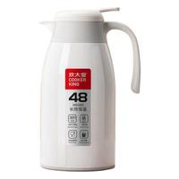炊大皇 BW2ZB 保温壶 2.2L 白色带温度显示