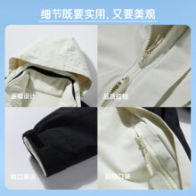 雪中飞冲锋外套衣服男女款秋冬季情侣三合一两件套抓绒内胆登山服