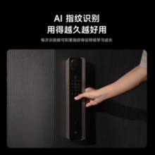 14日20点！Xiaomi 小米 XMZNMS14OD 智能门锁 M30pro